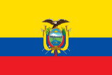 ECU